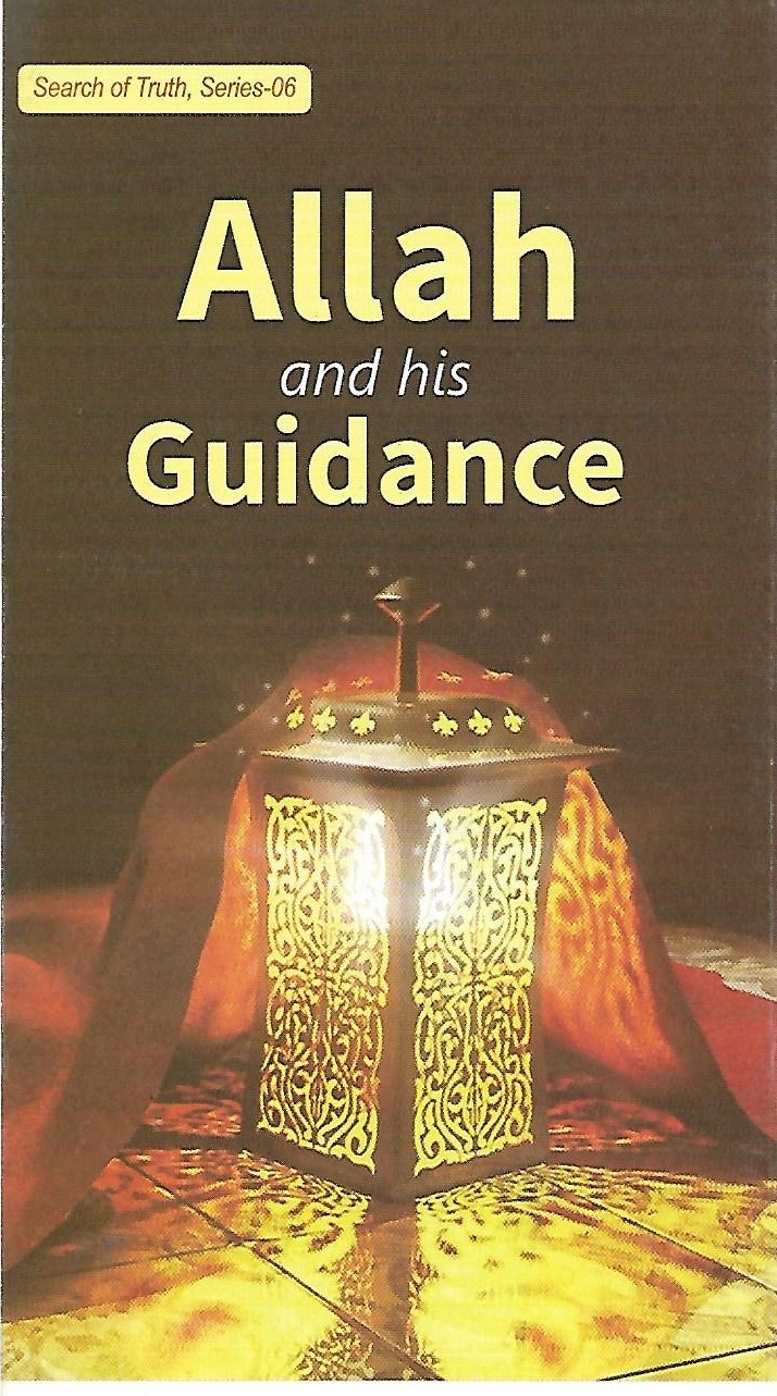 Allah and His Guidance
